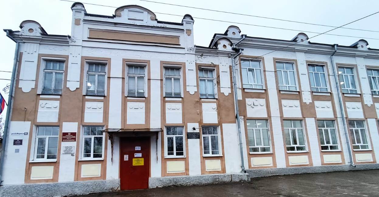 школа1.jpg