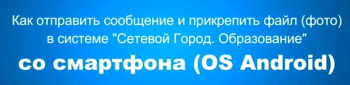 2020-04-13_11-08-55.png