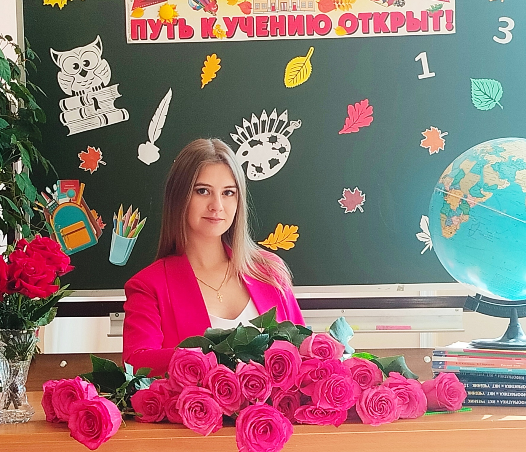 Румянцева.jpg