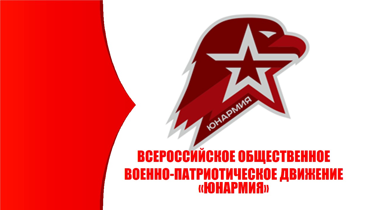лого.jpg