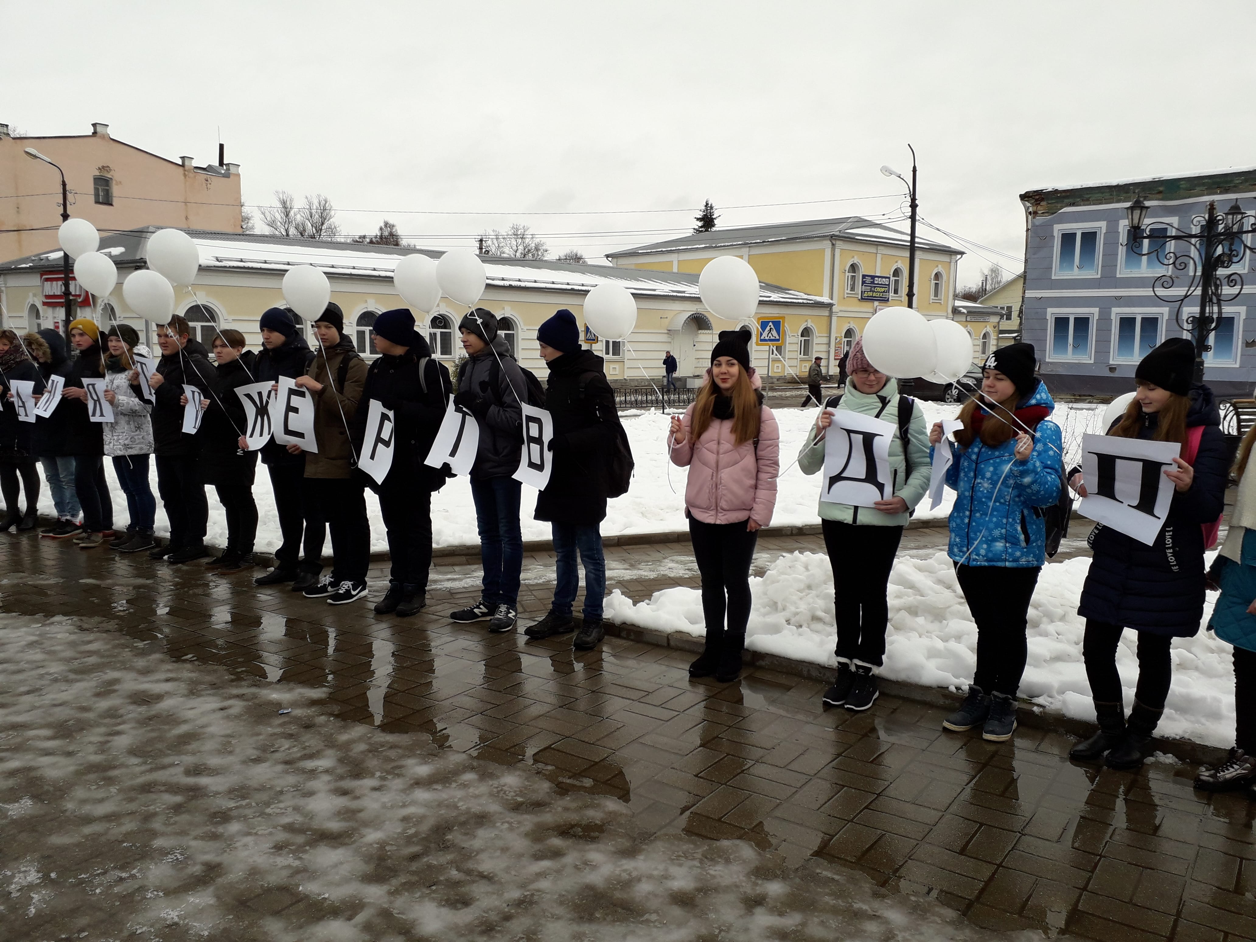 20171117_115228-min.jpg