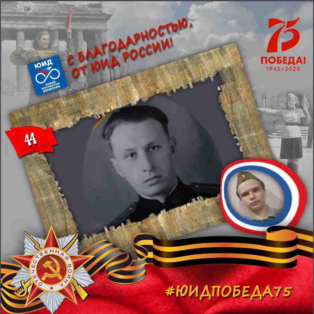 Лекарев НЯ.jpg