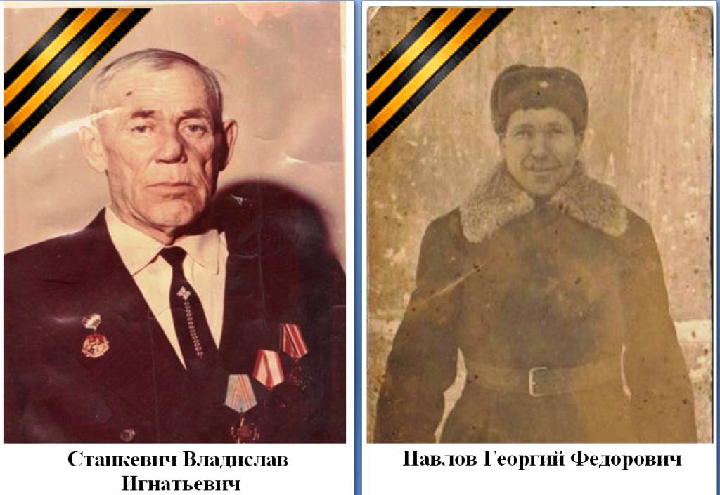 2015-05-08 09-13-43 Скриншот экрана.jpg