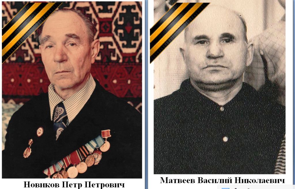 2015-05-08 09-14-18 Скриншот экрана.jpg