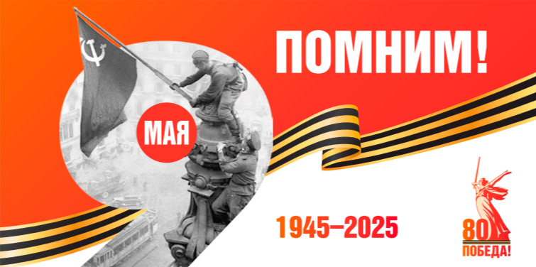 2025-03-16_22-22-24.png