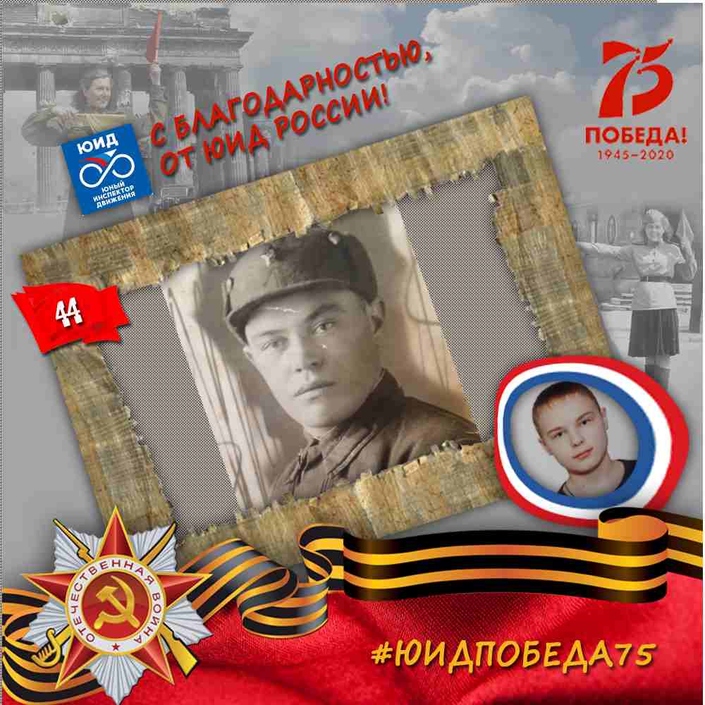 Бабанов ЛИ.jpg