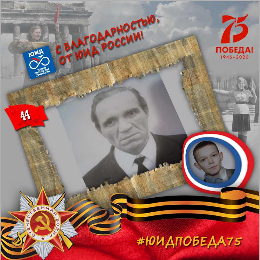 Курилов ВА.jpg