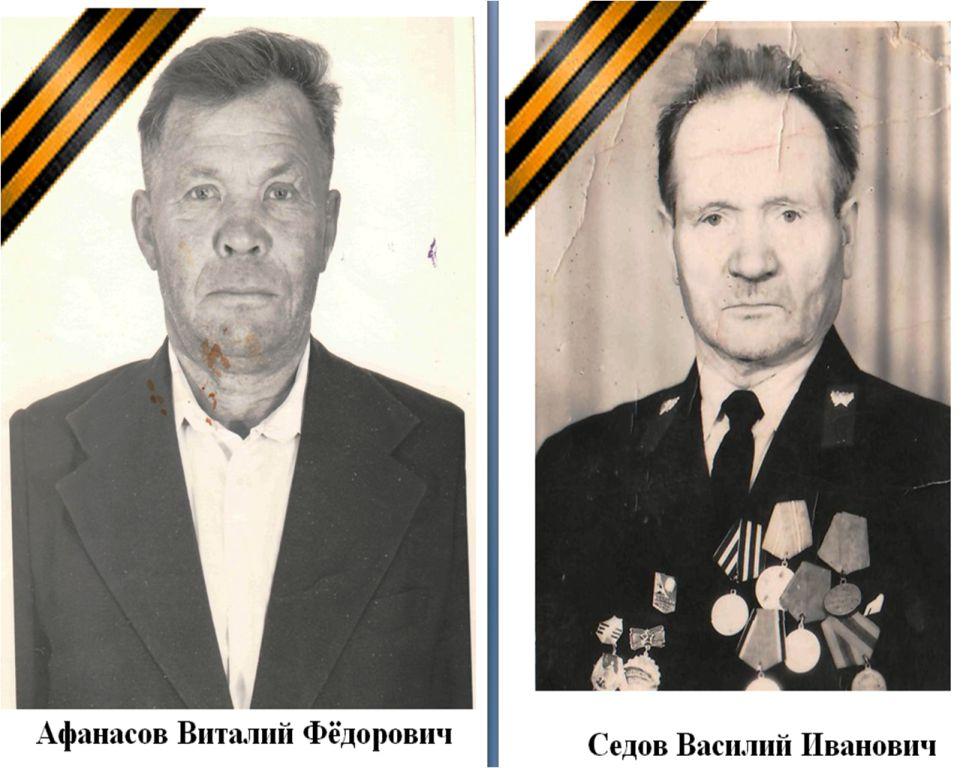 Рисунок5.jpg