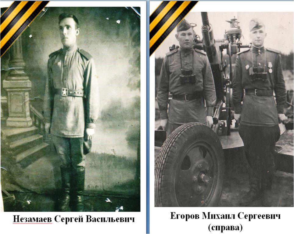 Рисунок6.jpg