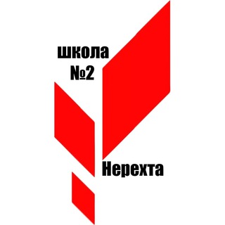 Точка роста.jpg