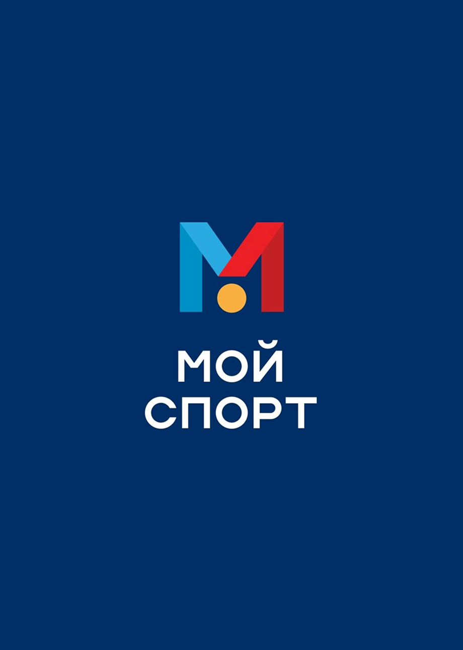 Moj_sport.jpg