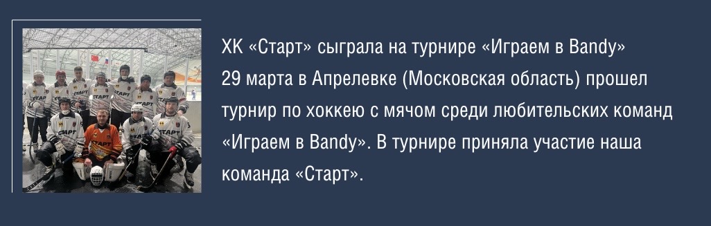 IMG_9385.PNG