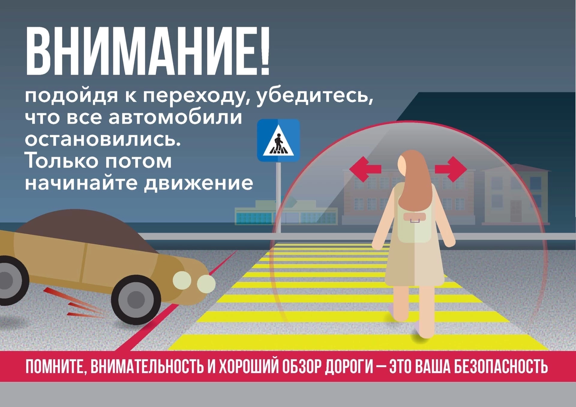 image-02-11-22-10-41-1.png