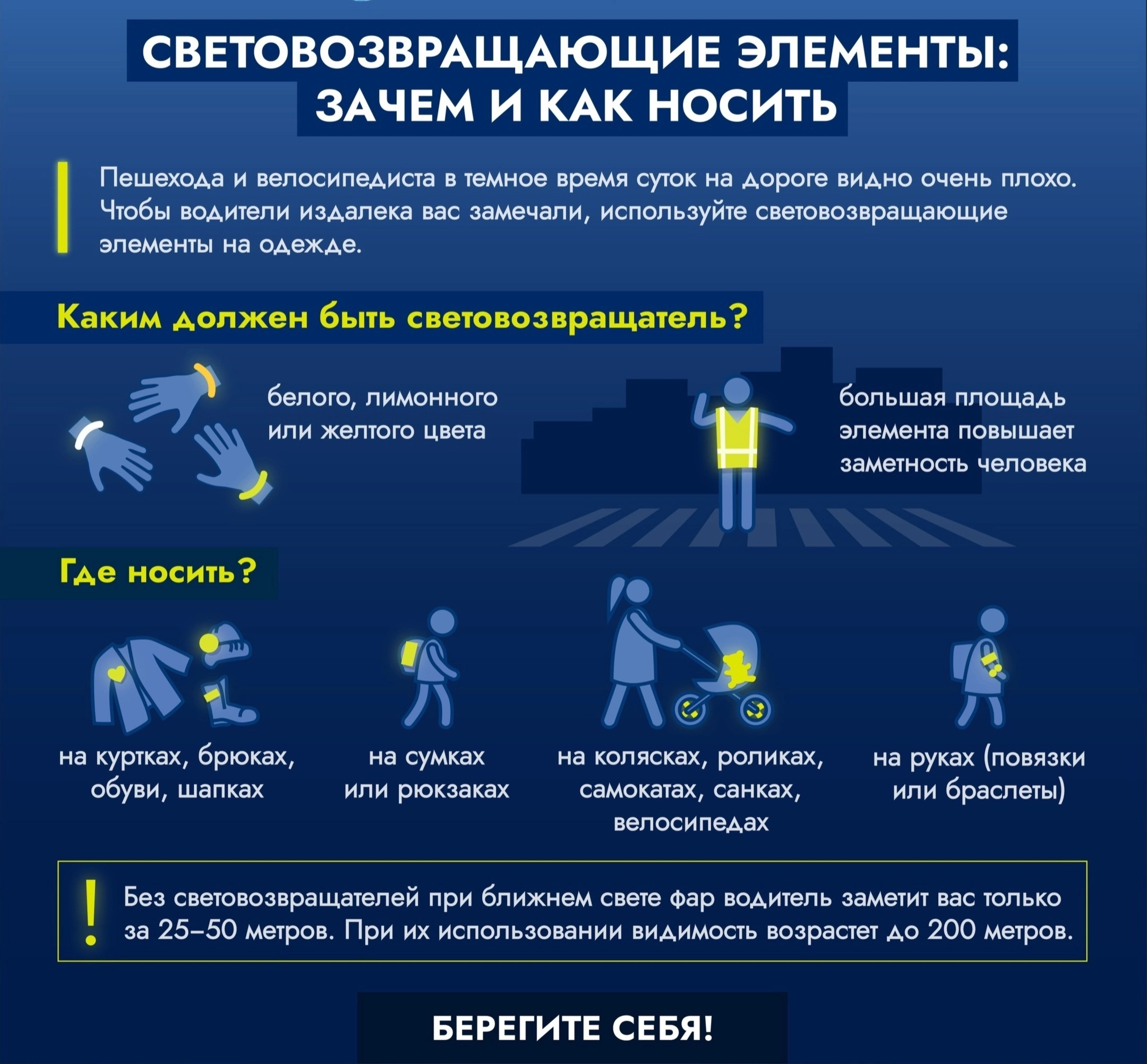 image-02-11-22-10-41-9.png