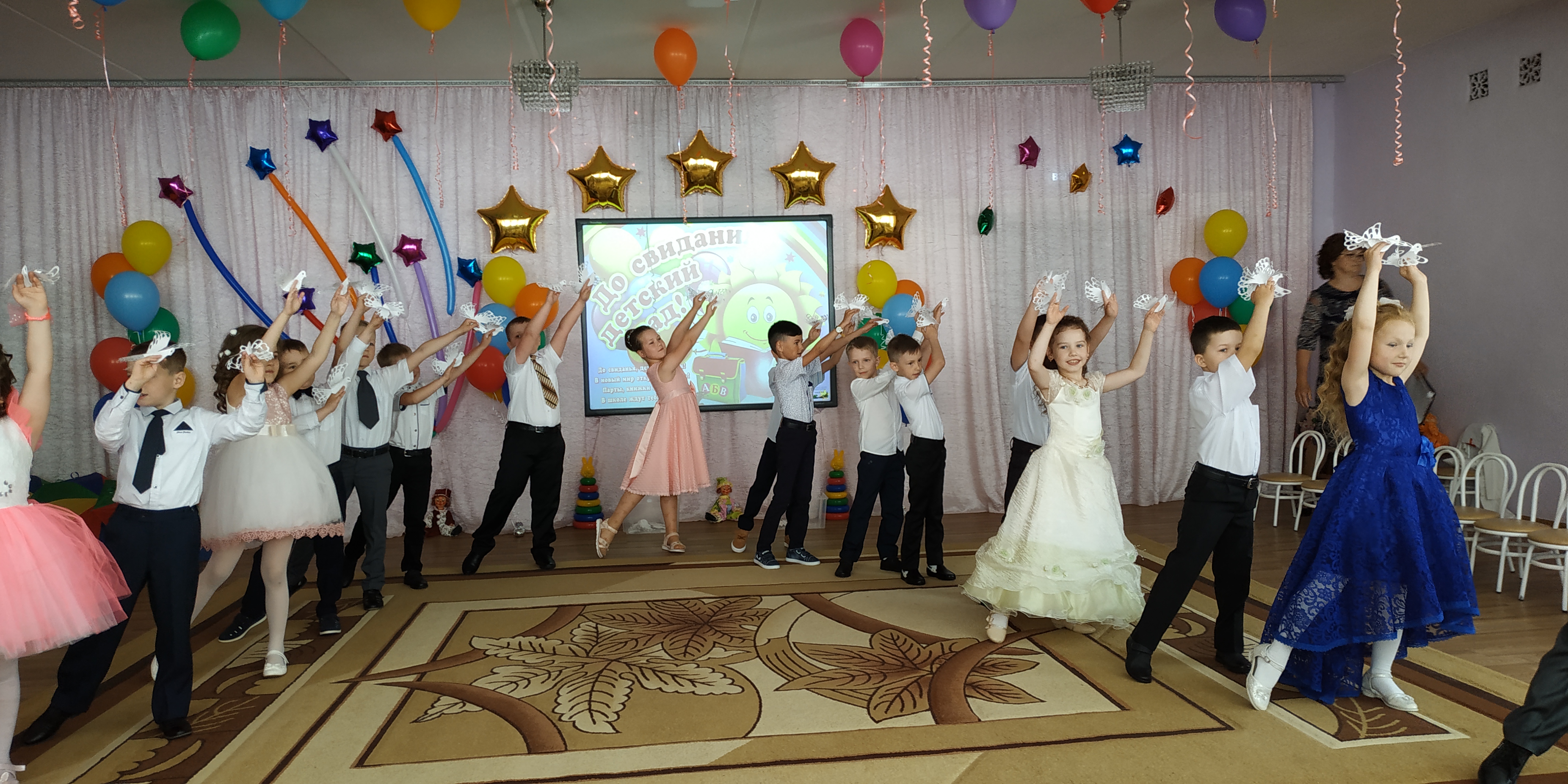 IMG_20190528_150131.jpg