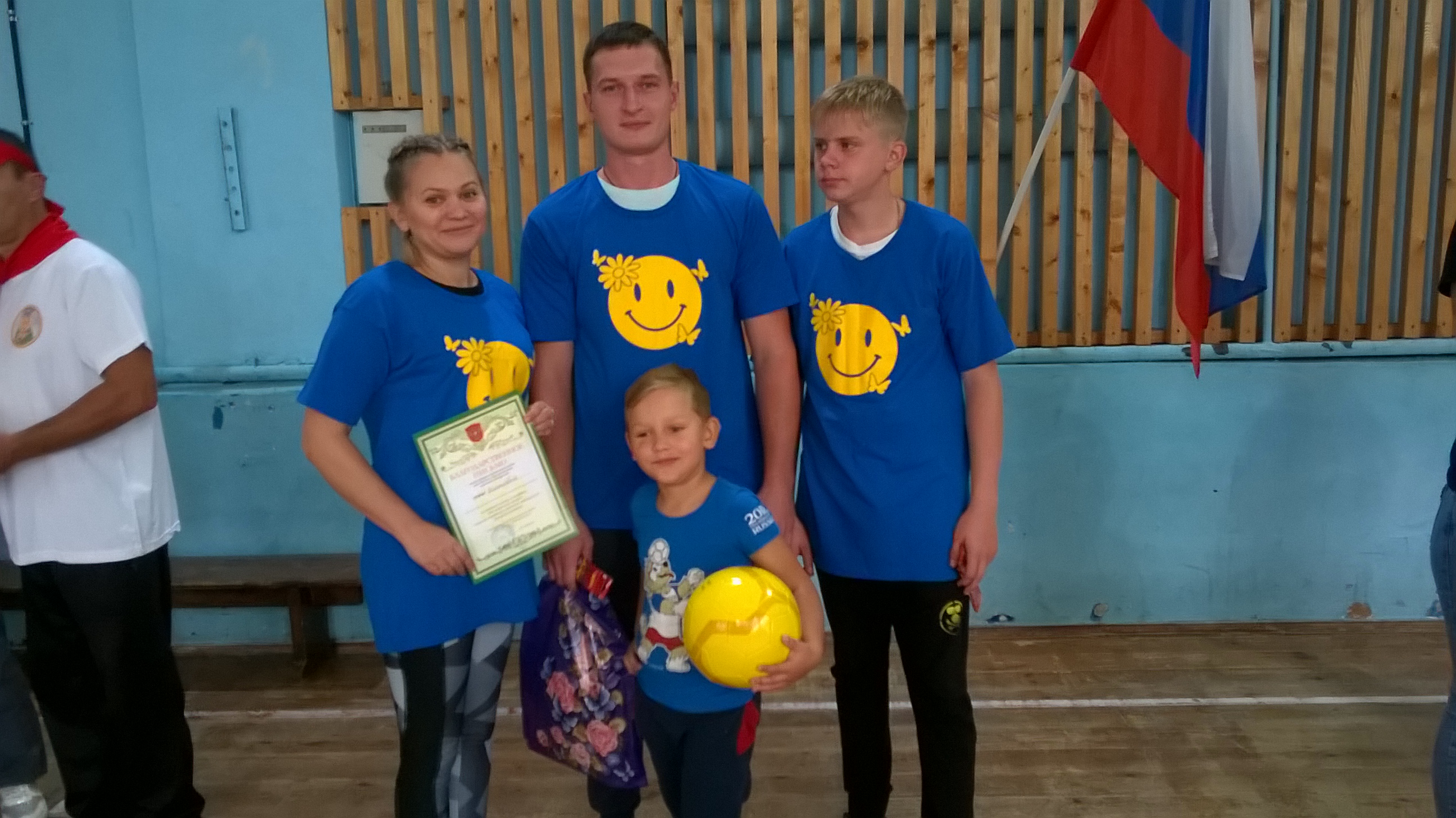 WP_20190810_10_23_05_Pro.jpg