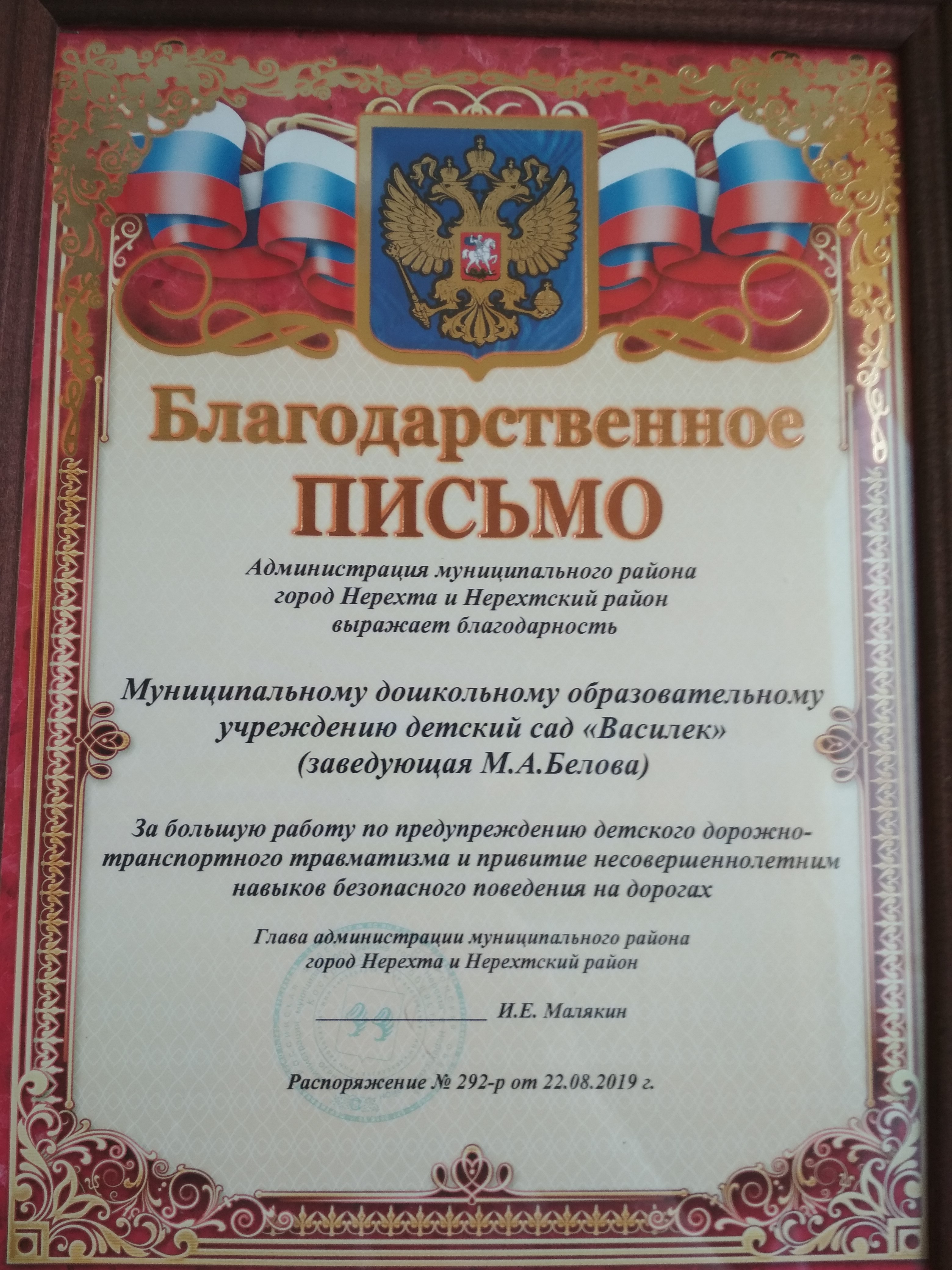 IMG_20210326_154341.jpg