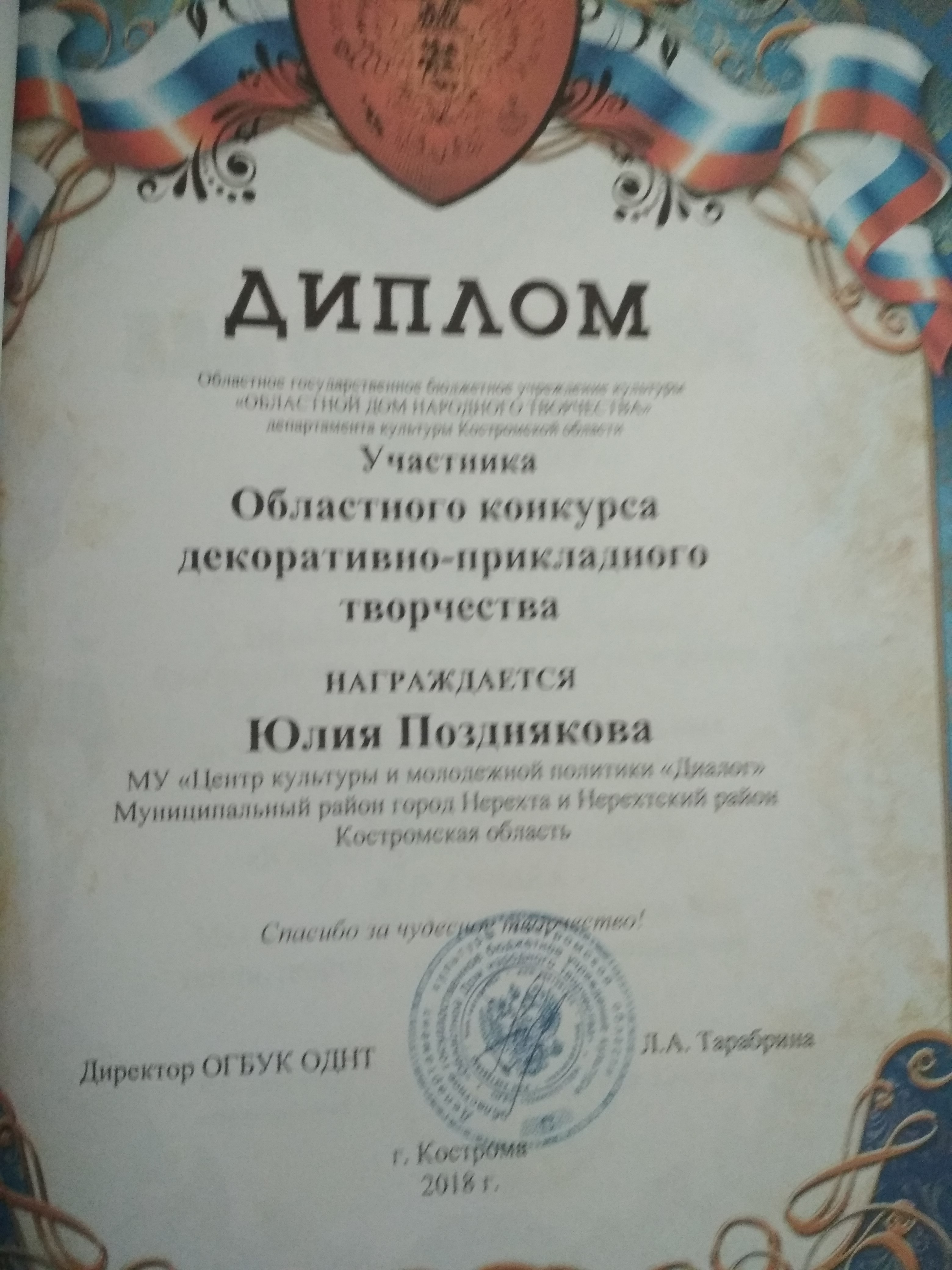 IMG_20210405_111159.jpg