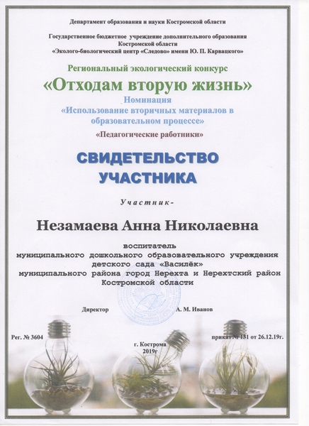 img061.jpg