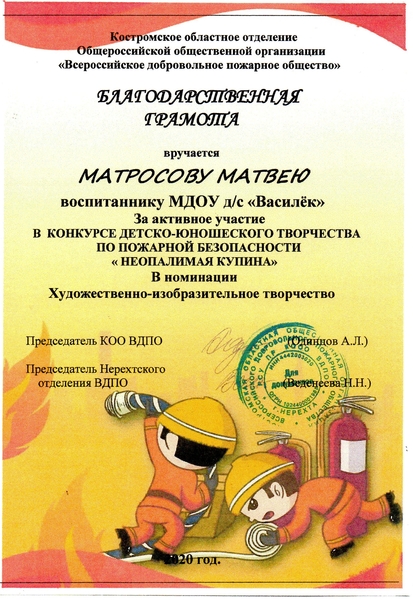 img002.jpg