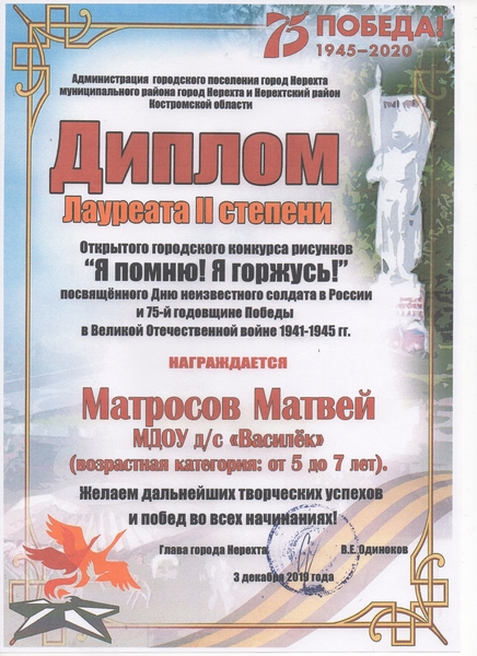 img015.jpg