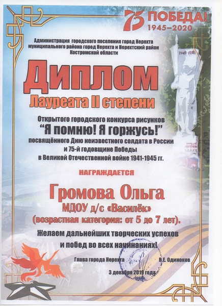 img016.jpg