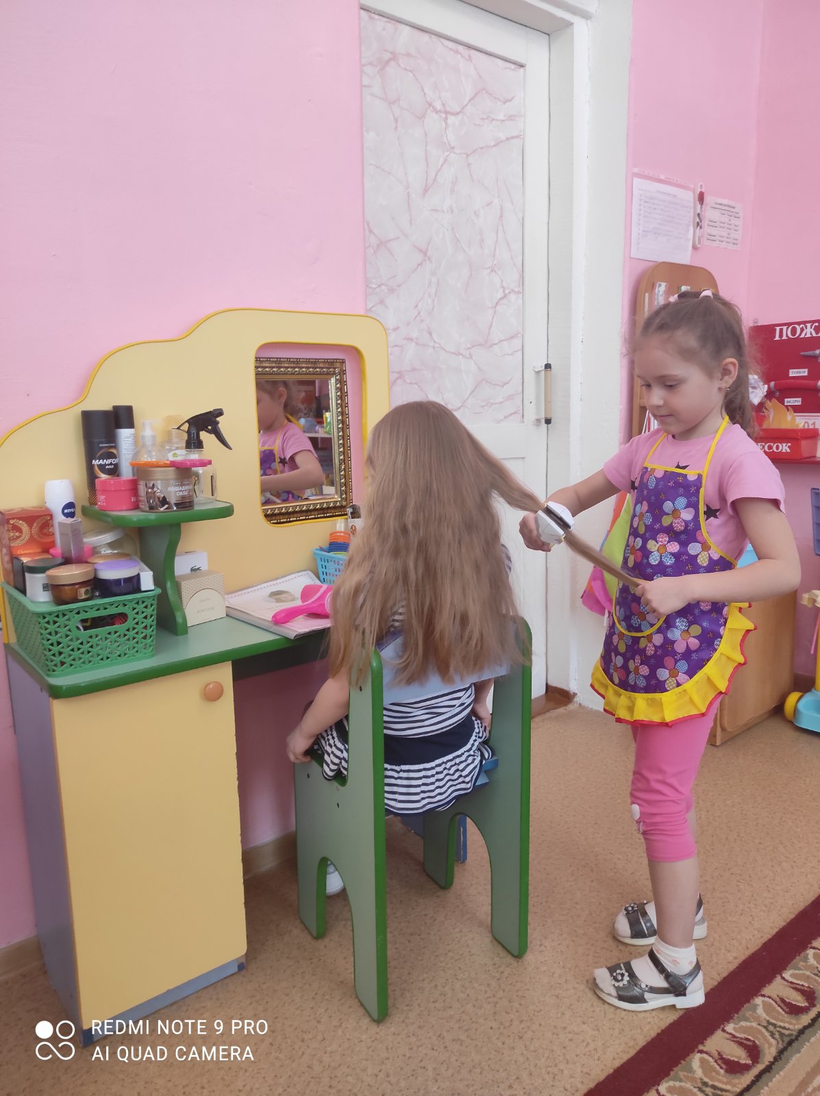 IMG-a3cfc443b136492ceb46fb571a228e94-V.jpg