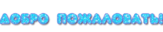 13535491.gif