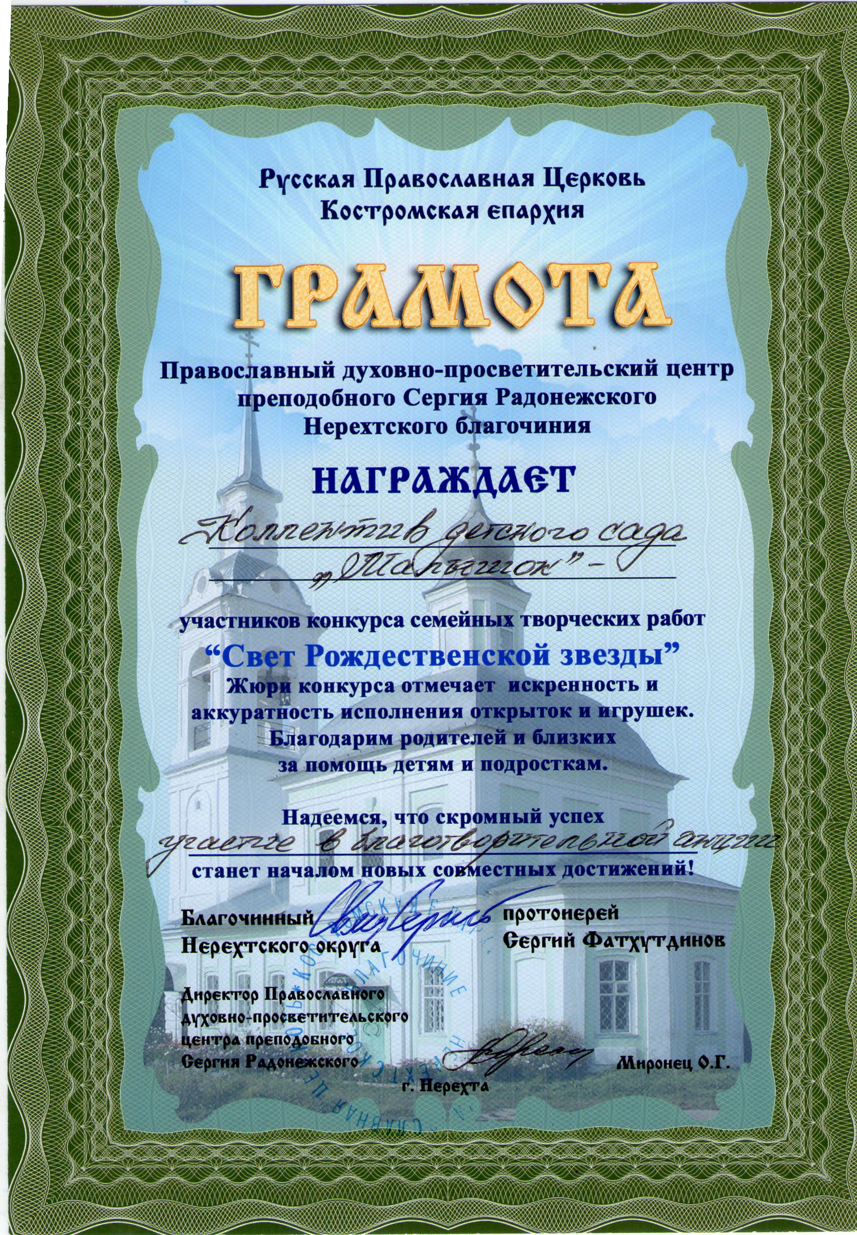 201.jpg