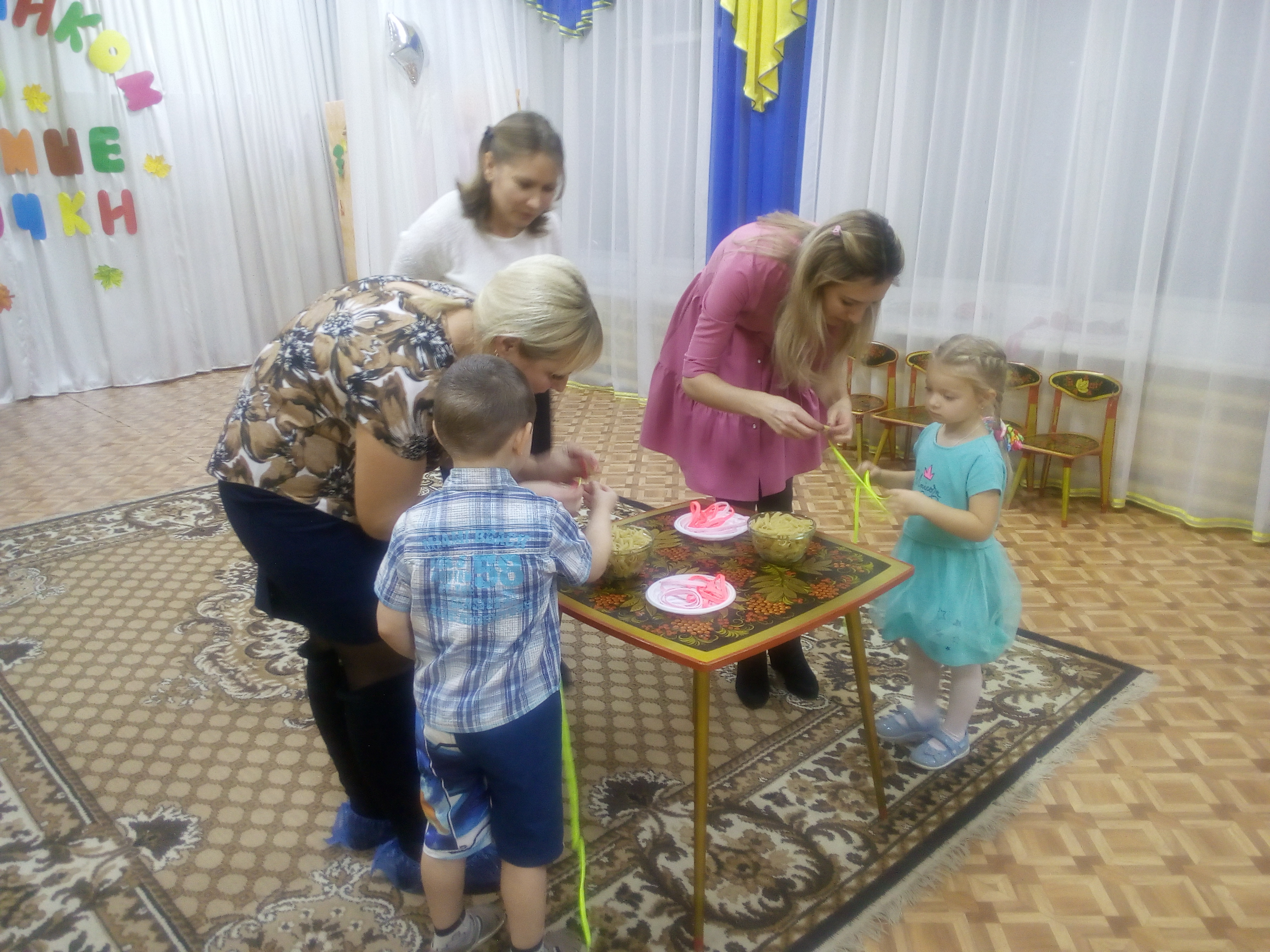 IMG_20181127_162048.jpg