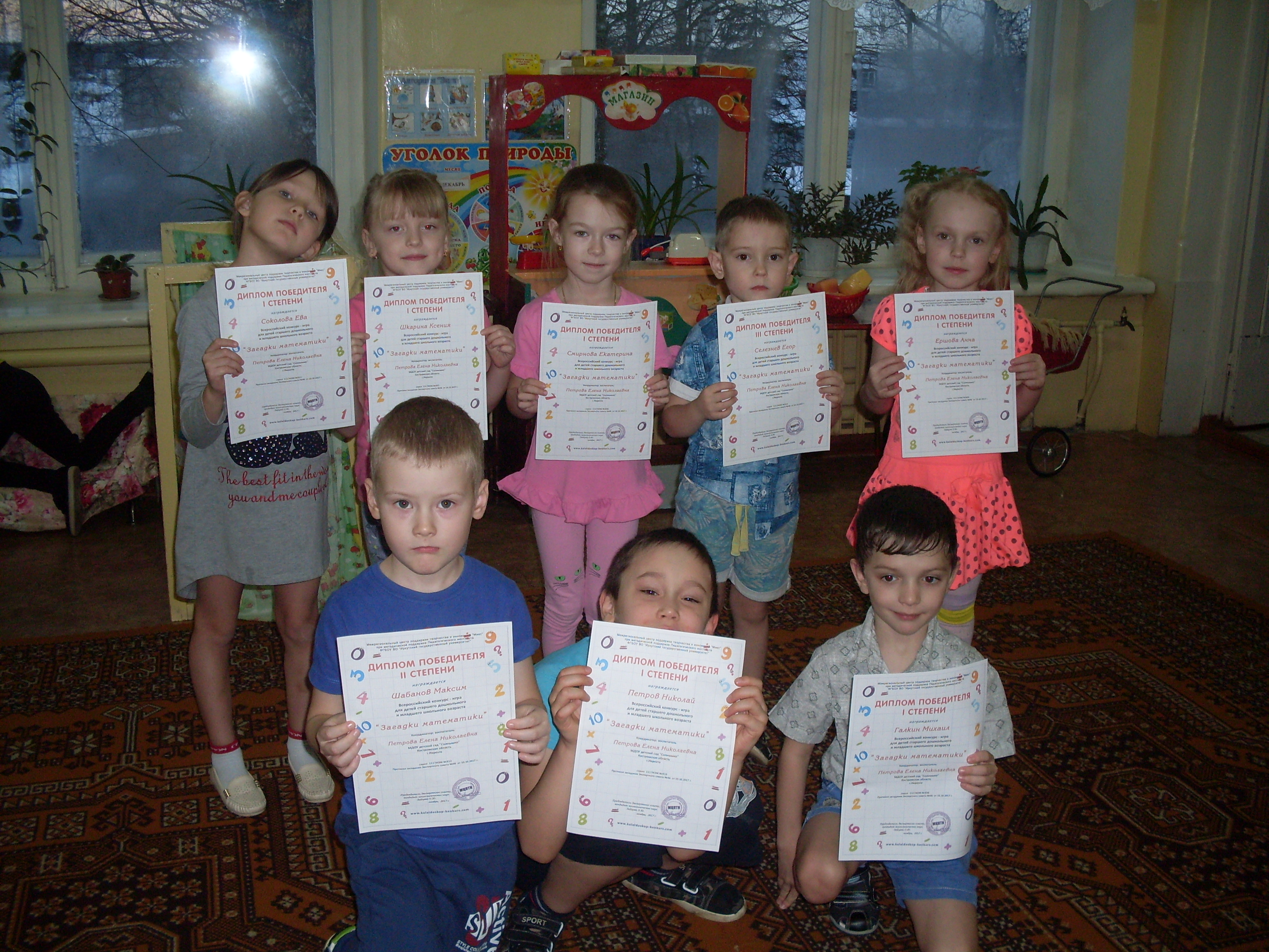 SDC10046.JPG