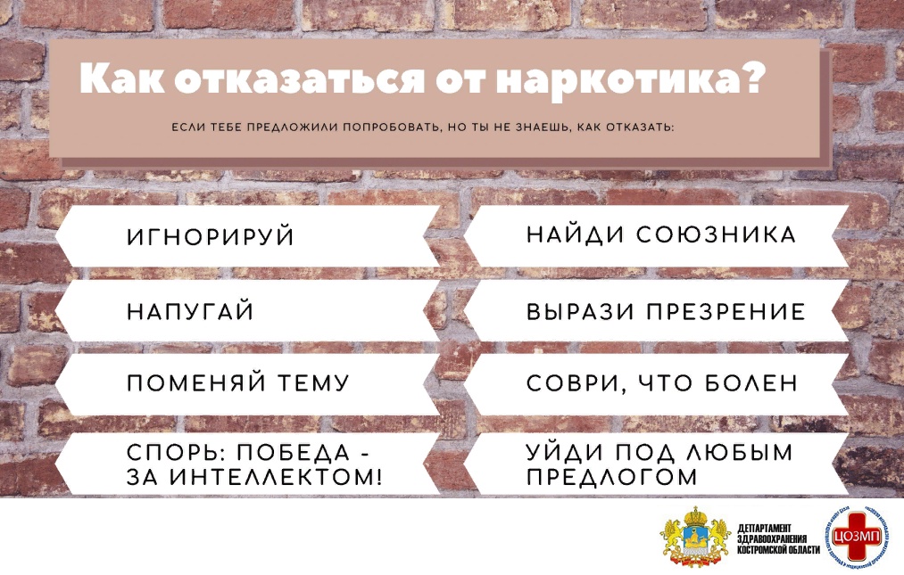 ¦¦¦-¦¦ ¦-TВ¦¦¦-¦¬¦-TВTМTБTП.jpg