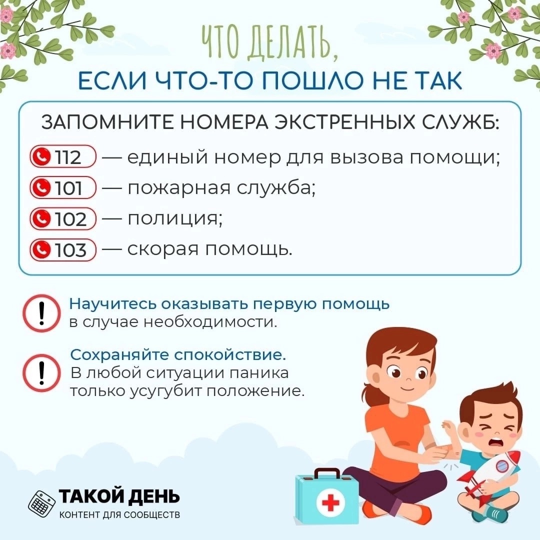 sKg6u2jSic34P3NmypKsG2CLkHakQSlMQbObbCOZElYIAF9JLefTzgizCLir6Do_jfuLmKmAFtUMU8lNpGY5FG-_.jpg