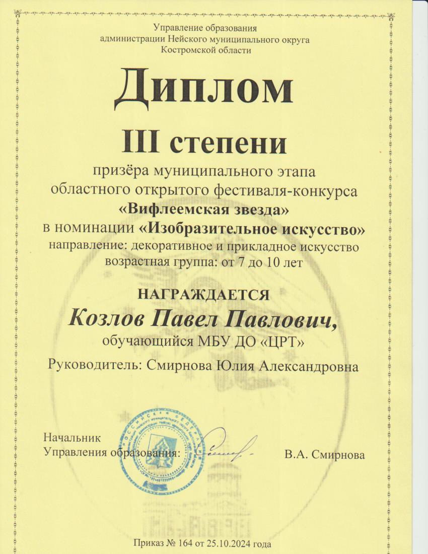 1 (4)25.jpg