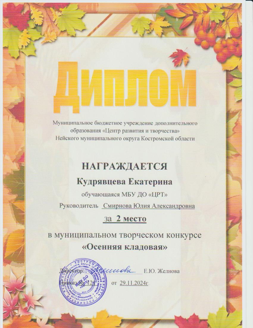 1 (6)25.jpg