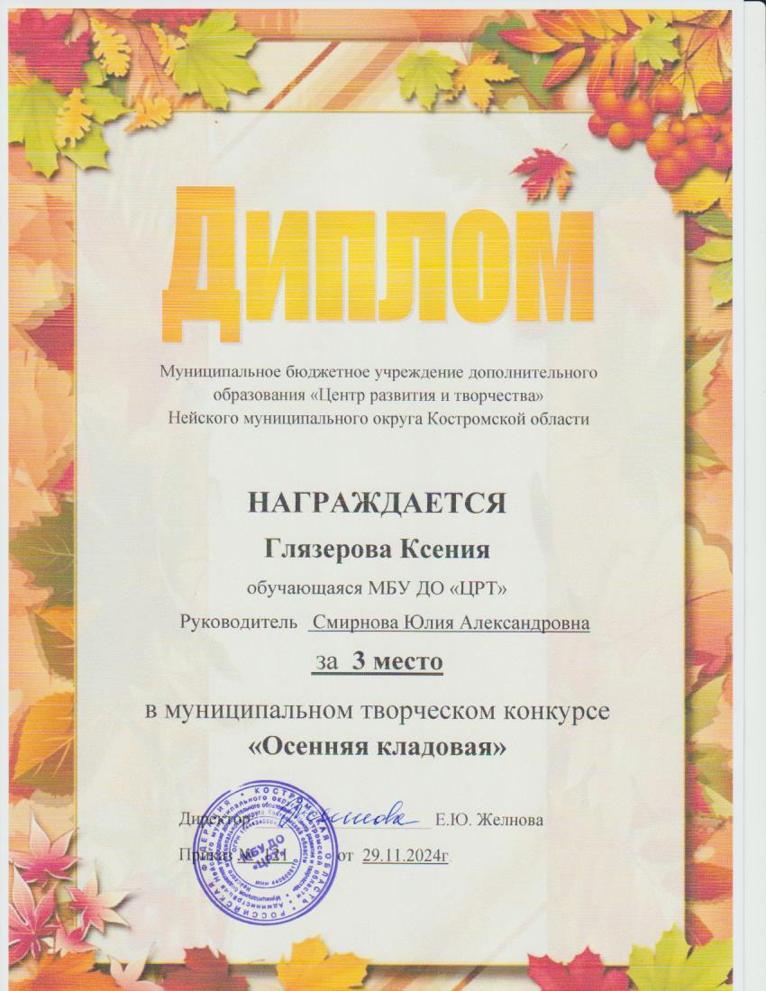 1 (8)25.jpg