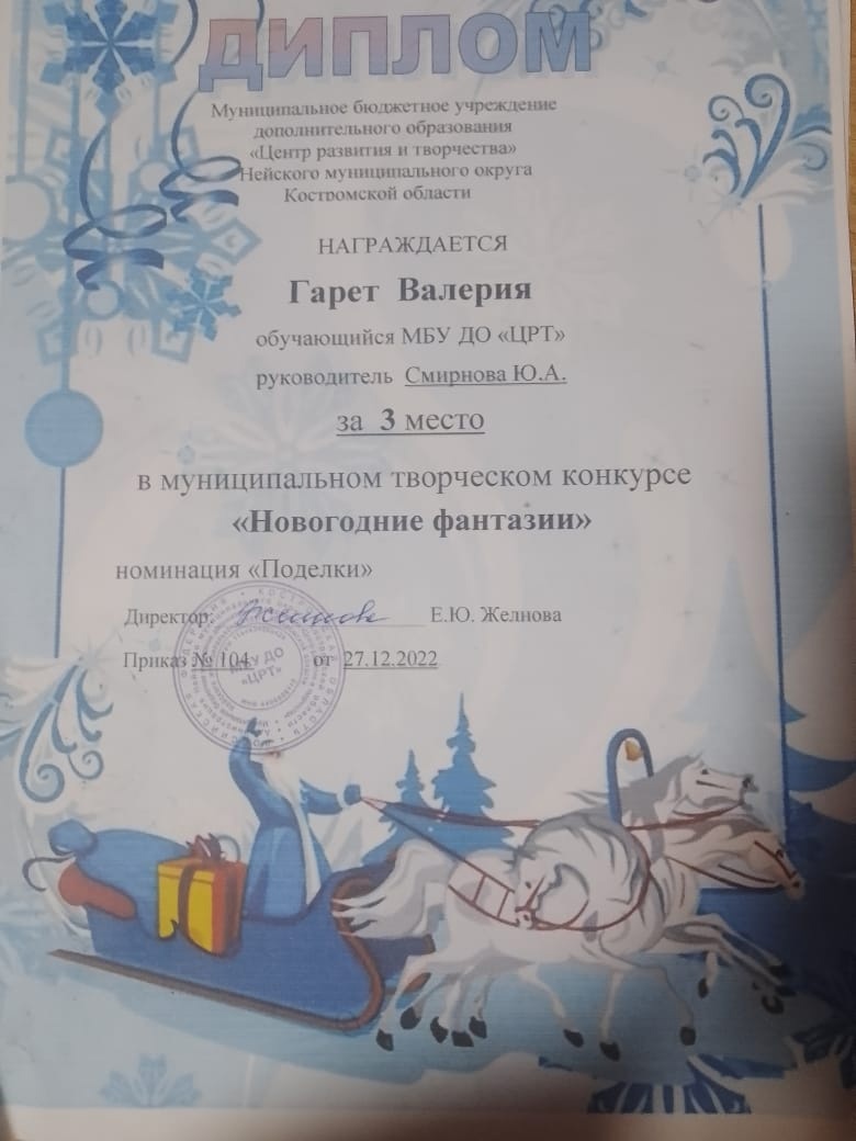 ZhtC_cvuQvU.jpg
