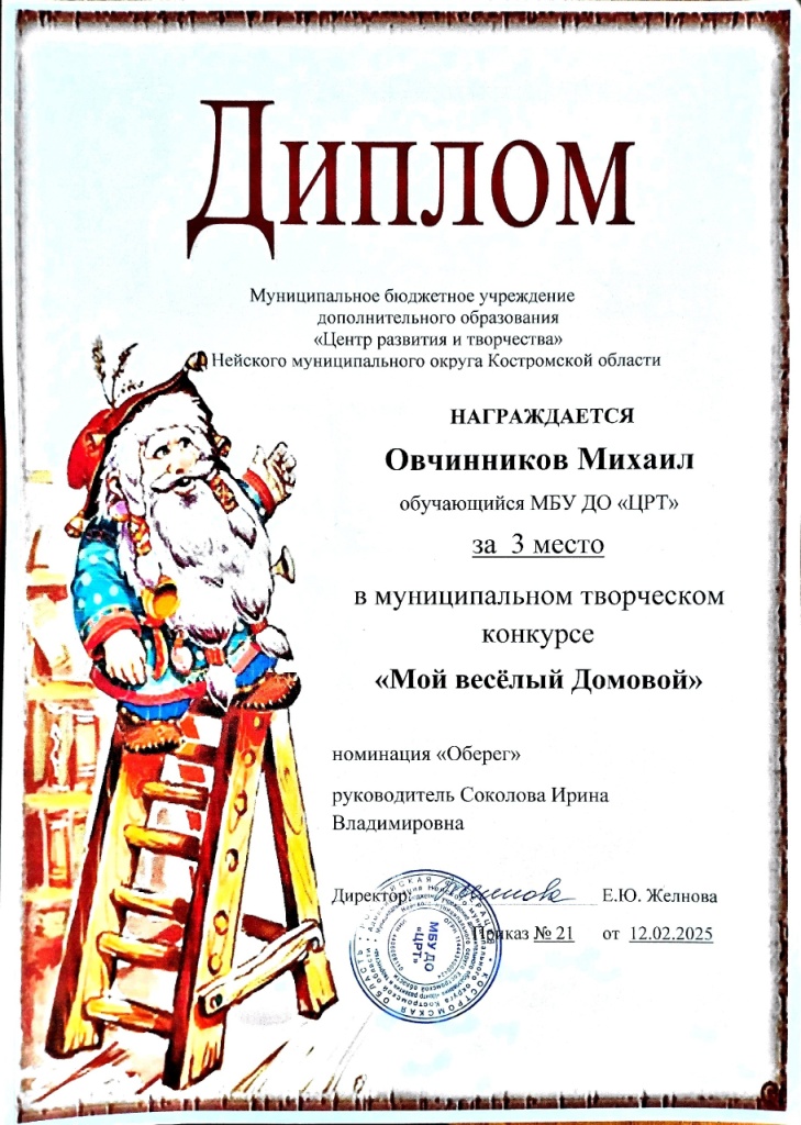 JmzEe3Si5DWTX9uViSJFlaDqTh5qTwHaug6t0cbRg_KSM0j-OHVtxB0a5hfeUCC2qKyYBbDUpIRNsI7Kvevypp9k.jpg
