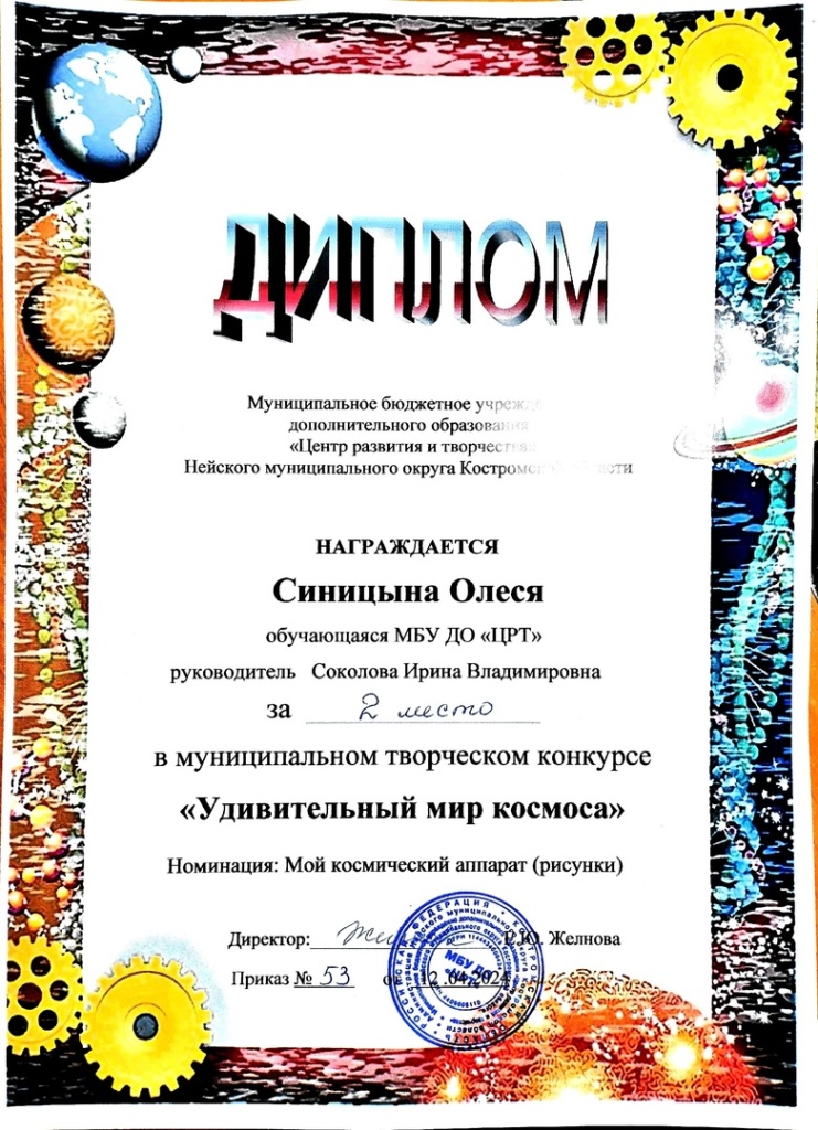 LlqYvaV0kPU.jpg