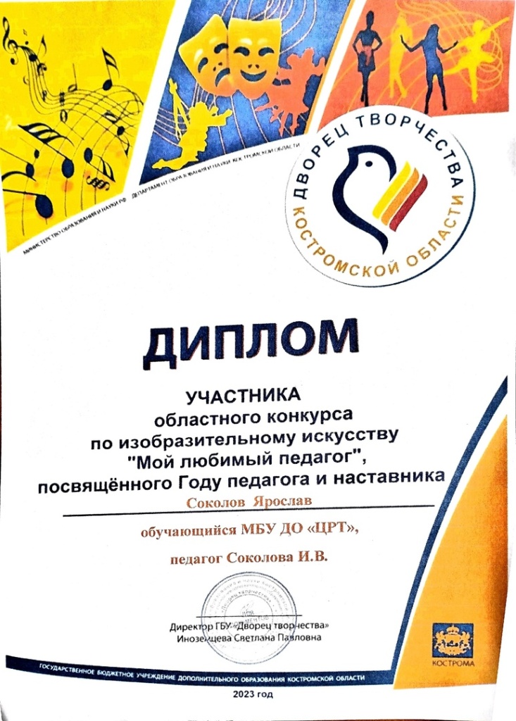 YZNUSoRC1CM.jpg