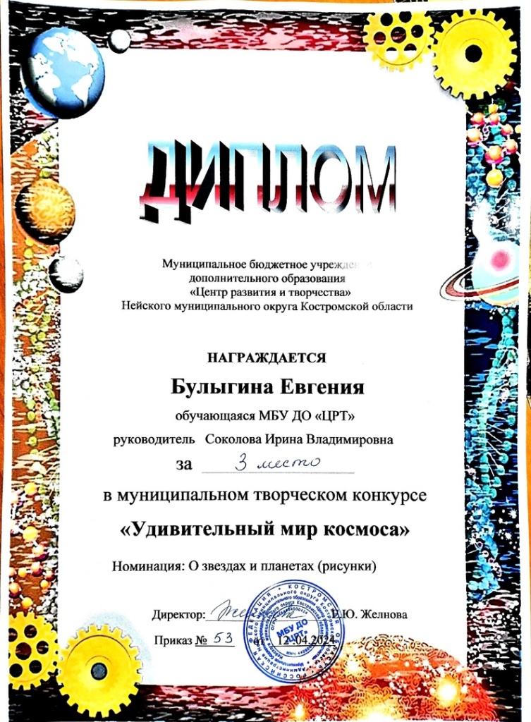ghDv788s7Yw.jpg