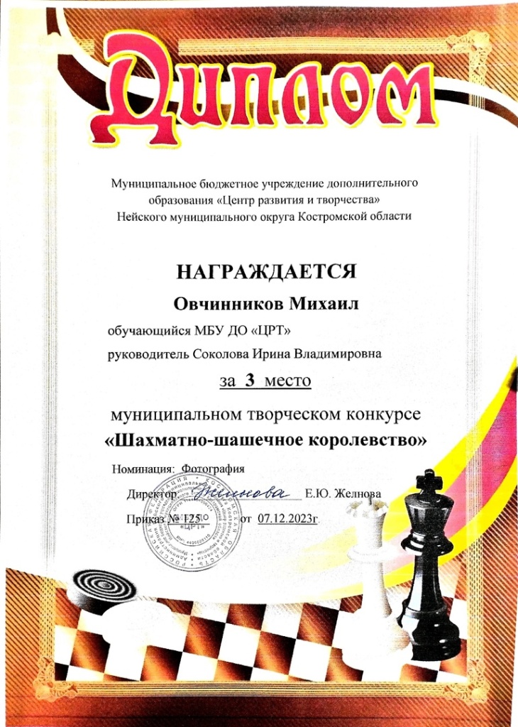 kJVH3fcEQhA.jpg
