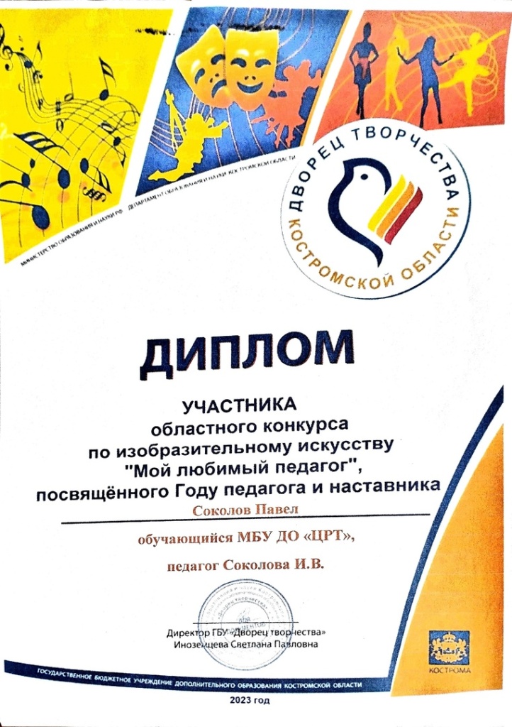 zpY3NSEDm94.jpg