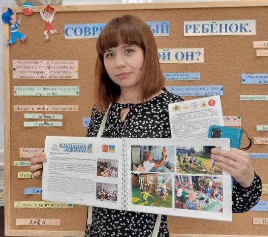 Соколова ИВ (3).jpg