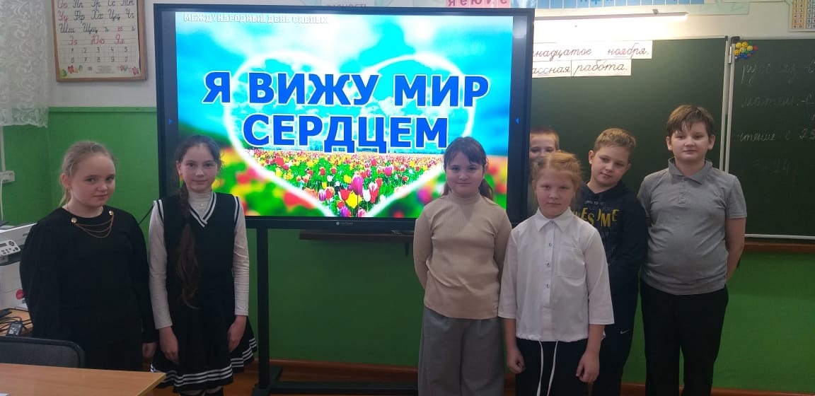 дети.jpg