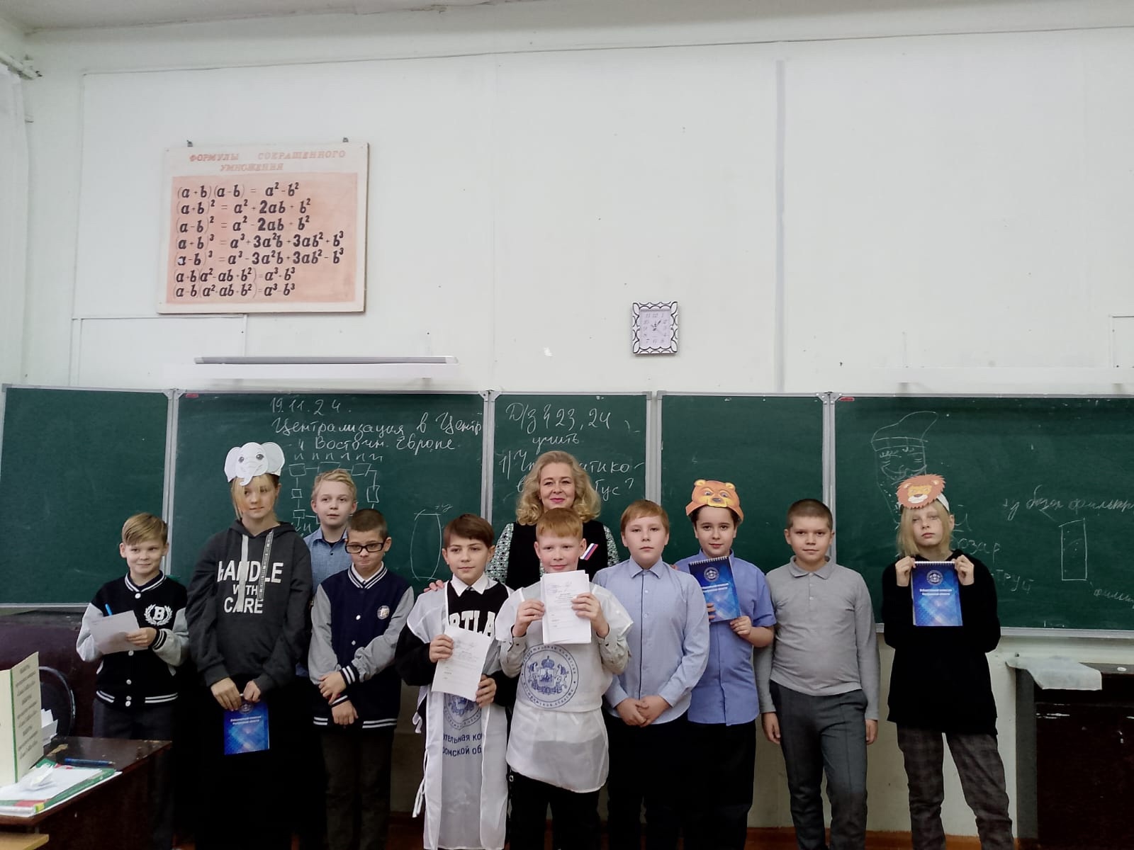 п1.jpg
