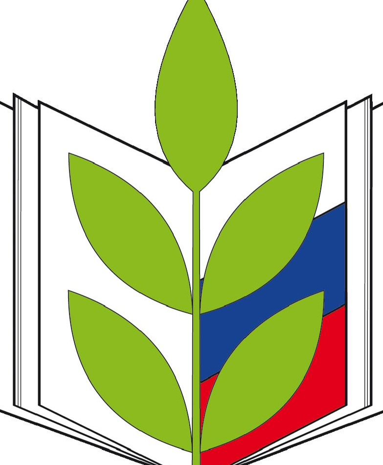 gas-kvas-com-p-emblema-profsoyuza-rabotnikov-obrazovaniya-7.jpg