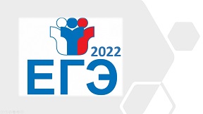 -2022.jpg