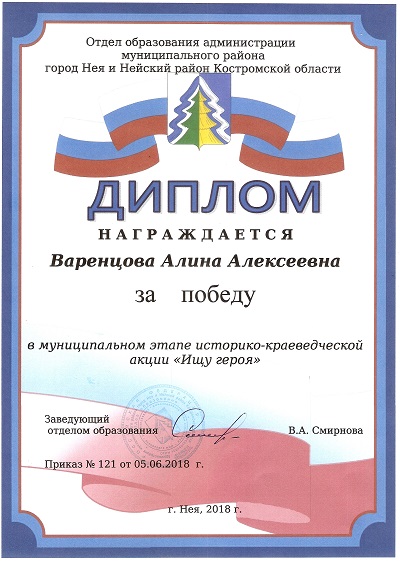 сканирование0084.jpg