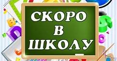 pRuzB4EQ3F4.jpg